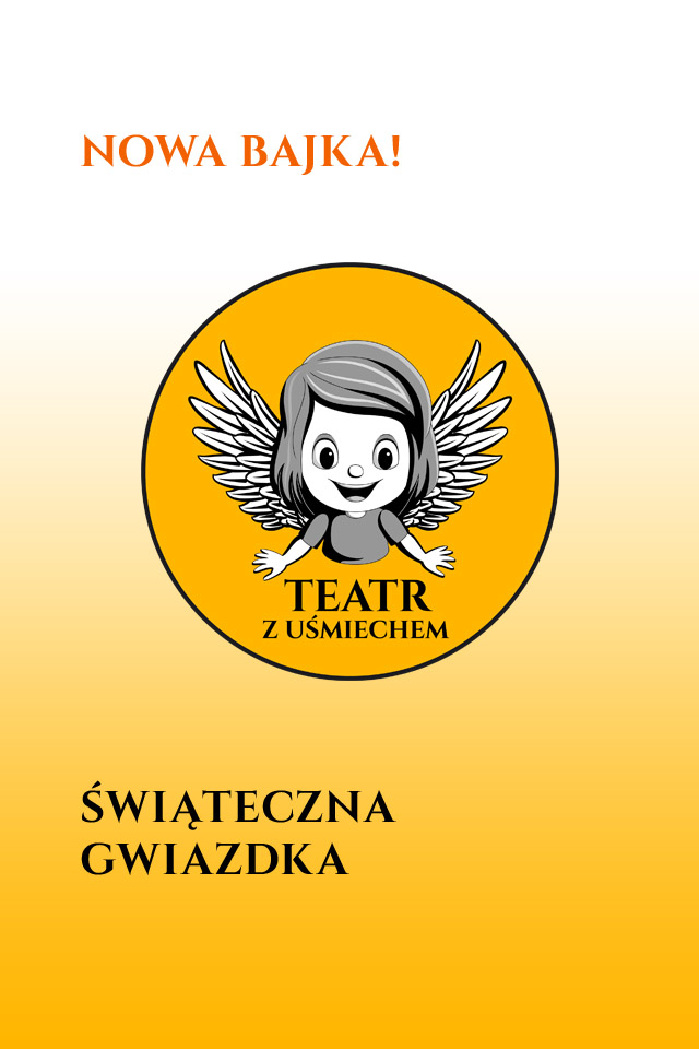 spektakl-swiateczna-gwiazdka